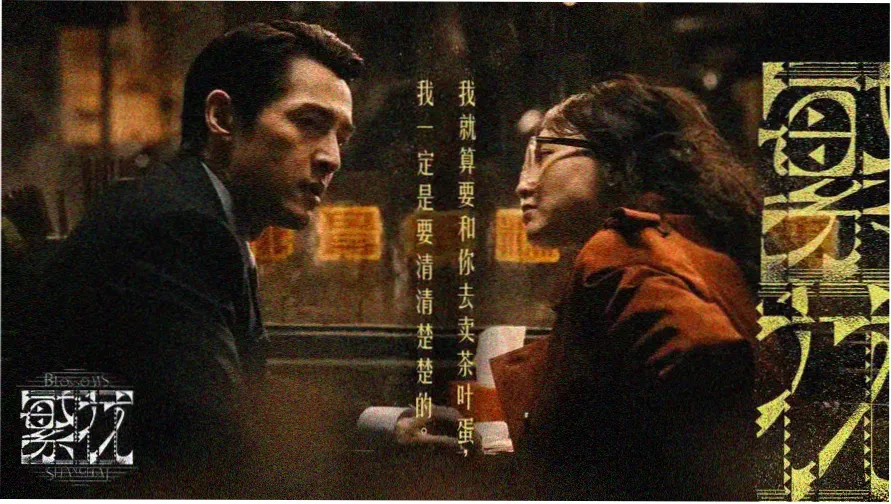 本周美女直播编辑推荐专题横幅